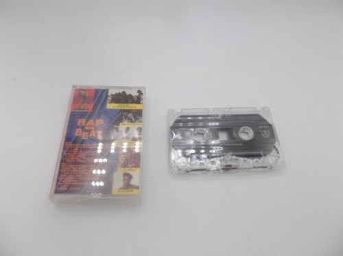 Rap the beat cassette rakim - beat,